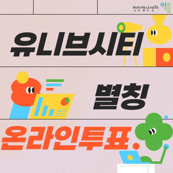 addd294910cb60a0fbd2aa6a53d95721_1758668018_9714.png